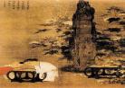 秋庭婴戏图艺术特色中石 秋庭婴戏图是文人画吗