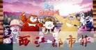 熊出没复日连连看：熊出没之夏日连连看在线观看