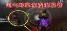 芒果解说第五人格博士艾梦解说小_芒果解说第五人格塔罗