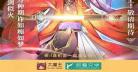 萌师在上漫画完整免费奇妙,萌师在上酷漫画免费