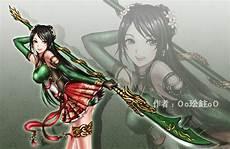 三国演义董卓操貂蝉